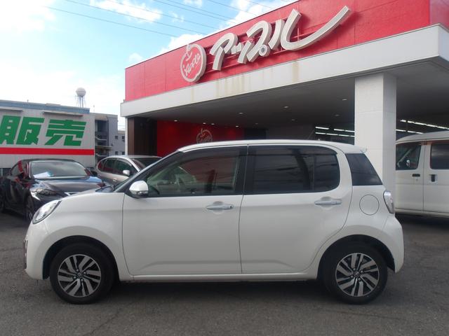 ���X�̂��Ԃ��������������܂��Ă��肪�Ƃ��������܂��B���Ԃɂ��Ă̂�����₨���ς�̂��˗��A���w���ɂ������Ă̂����k�Ȃǂ��C�y�ɂ��₢���킹�������I