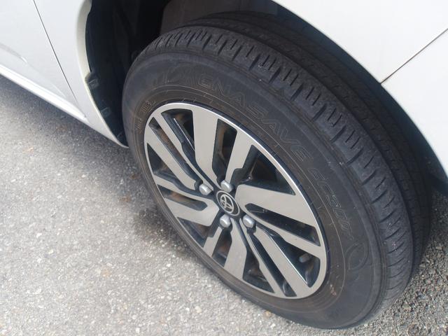 �����ɂ����X�����Ȃ��ꍇ�≓���ɂ��Z�܂��̕��A�ԗ���Ԃ̏ڍׂ��m�肽�����͂��C�y�ɂ��A����������