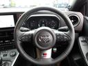 TOYOTA GR YARIS