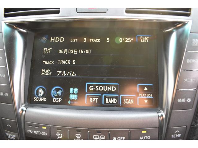 LS600h バージョンU Iパッケージ サンルーフ(24枚目)