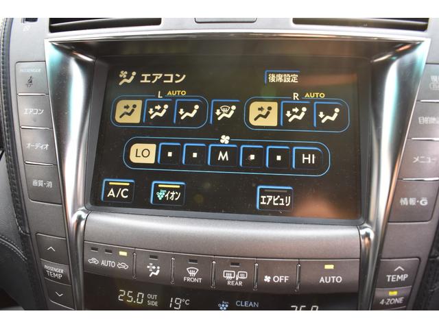 LS600h バージョンU Iパッケージ サンルーフ(31枚目)
