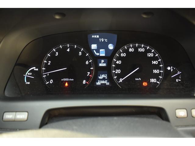 LS600h バージョンU Iパッケージ サンルーフ(38枚目)
