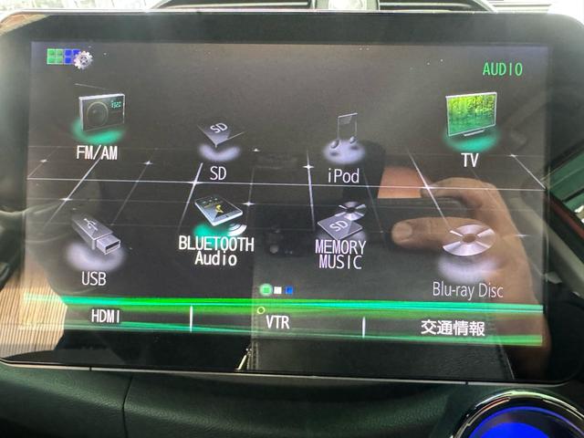 フィットハイブリッド ＲＳ　ファインスタイル　６速マニュアル　９インチナビ　ＥＴＣ　テイン車高調　ワークエモーション１７インチアルミ　社外マフラー（20枚目）