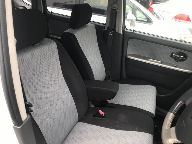 FX-Sリミテッド 軽自動車 パールホワイト キーレス(8枚目)
