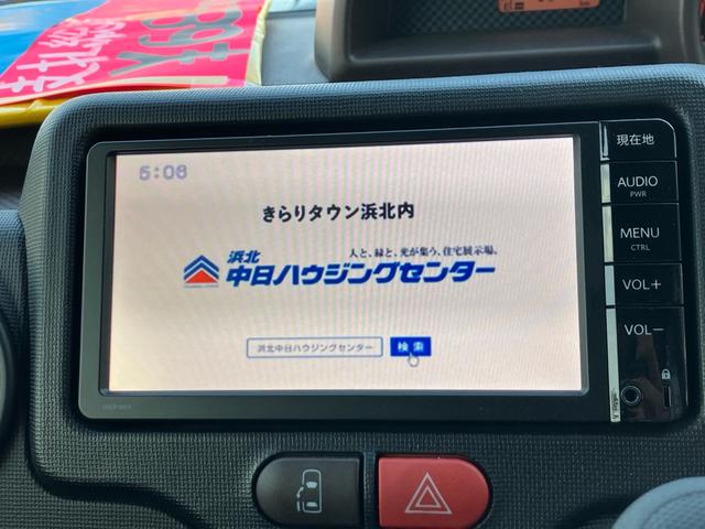 スペイド Ｆ　Ｂｌｕｅｔｏｏｔｈ　ワンセグＴＶ　メモリーナビ　アルミホイール　キーレス　パワースライドドア　ＥＴＣ（5枚目）