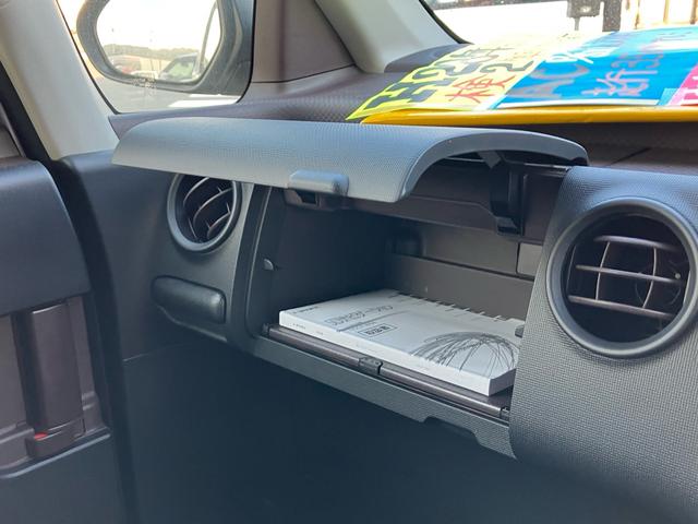 スペイド Ｆ　Ｂｌｕｅｔｏｏｔｈ　ワンセグＴＶ　メモリーナビ　アルミホイール　キーレス　パワースライドドア　ＥＴＣ（18枚目）