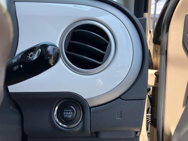 アルトラパン リミテッド　スマートキー　プッシュスタート　ドアバイザー　電動格納ミラー　軽自動車　シートヒーター　フロアマット（8枚目）