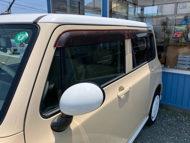 アルトラパン リミテッド　スマートキー　プッシュスタート　ドアバイザー　電動格納ミラー　軽自動車　シートヒーター　フロアマット（23枚目）