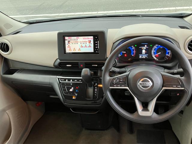 デイズ Ｘ　Ｂｌｕｅｔｏｏｔｈ　フルセグＴＶ　バックカメラ　ナビ　アラウンドビューモニター　ドライブレコーダー　アルミホイール　ＥＴＣ　スマートキー　プッシュスタート　ドアバイザー　フロアマット（3枚目）