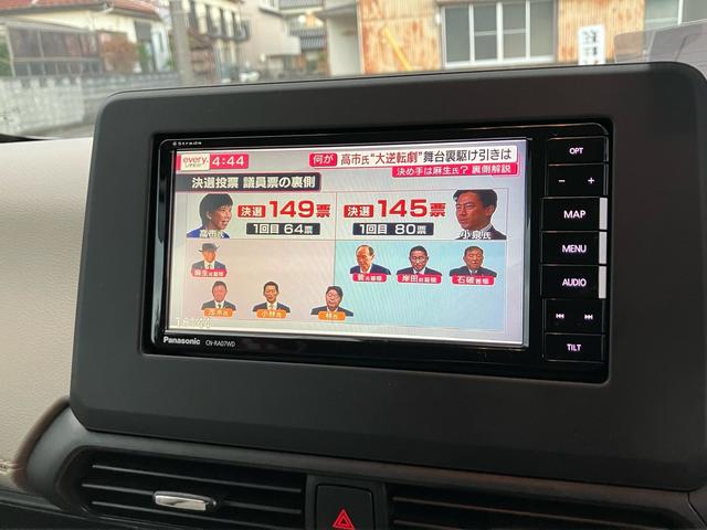 デイズ Ｘ　Ｂｌｕｅｔｏｏｔｈ　フルセグＴＶ　バックカメラ　ナビ　アラウンドビューモニター　ドライブレコーダー　アルミホイール　ＥＴＣ　スマートキー　プッシュスタート　ドアバイザー　フロアマット（4枚目）
