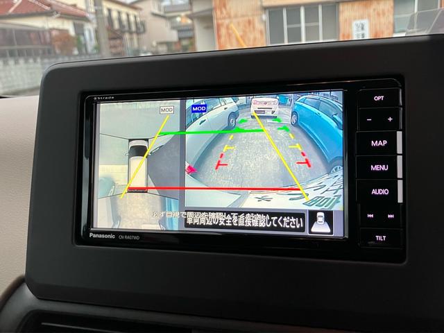デイズ Ｘ　Ｂｌｕｅｔｏｏｔｈ　フルセグＴＶ　バックカメラ　ナビ　アラウンドビューモニター　ドライブレコーダー　アルミホイール　ＥＴＣ　スマートキー　プッシュスタート　ドアバイザー　フロアマット（5枚目）