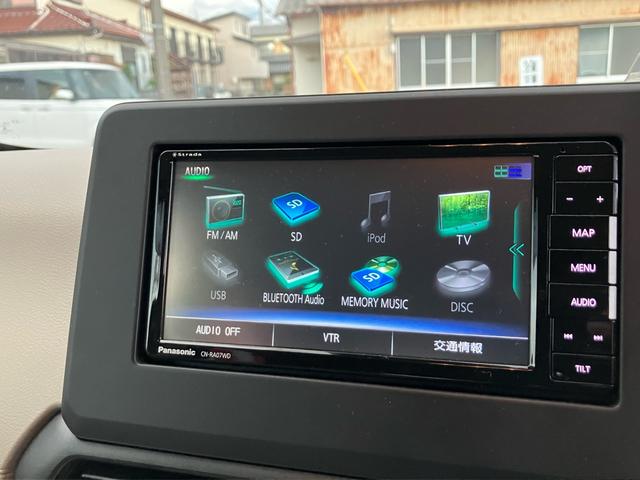 デイズ Ｘ　Ｂｌｕｅｔｏｏｔｈ　フルセグＴＶ　バックカメラ　ナビ　アラウンドビューモニター　ドライブレコーダー　アルミホイール　ＥＴＣ　スマートキー　プッシュスタート　ドアバイザー　フロアマット（7枚目）