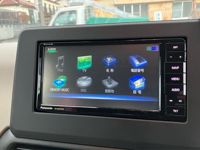 デイズ Ｘ　Ｂｌｕｅｔｏｏｔｈ　フルセグＴＶ　バックカメラ　ナビ　アラウンドビューモニター　ドライブレコーダー　アルミホイール　ＥＴＣ　スマートキー　プッシュスタート　ドアバイザー　フロアマット（8枚目）