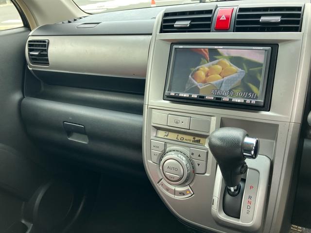 ゼスト Ｄ　ワンセグＴＶ　ドライブレコーダー　ナビ　スマートキー　ＥＴＣ　アルミホイール　バックカメラ　電動格納ミラー　ドアバイザー　フロアマット（4枚目）