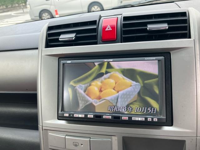 ゼスト Ｄ　ワンセグＴＶ　ドライブレコーダー　ナビ　スマートキー　ＥＴＣ　アルミホイール　バックカメラ　電動格納ミラー　ドアバイザー　フロアマット（6枚目）