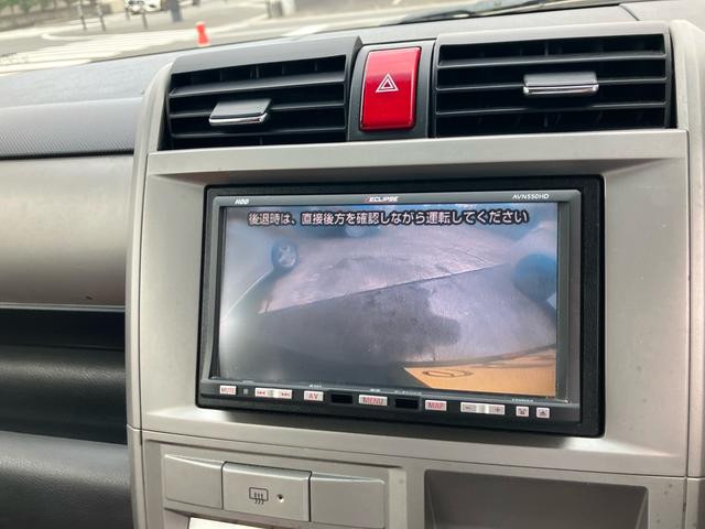 ゼスト Ｄ　ワンセグＴＶ　ドライブレコーダー　ナビ　スマートキー　ＥＴＣ　アルミホイール　バックカメラ　電動格納ミラー　ドアバイザー　フロアマット（7枚目）