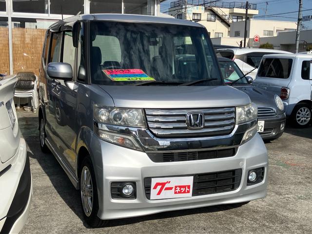 Ｎ－ＢＯＸカスタム Ｇ・Ｌパッケージ　片側電動スライドドア　メモリーナビＴＶ　バックカメラ　Ｂｌｕｅｔｏｏｔｈ対応　ＨＩＤヘッドライト　スマートキー　スペアキー（3枚目）