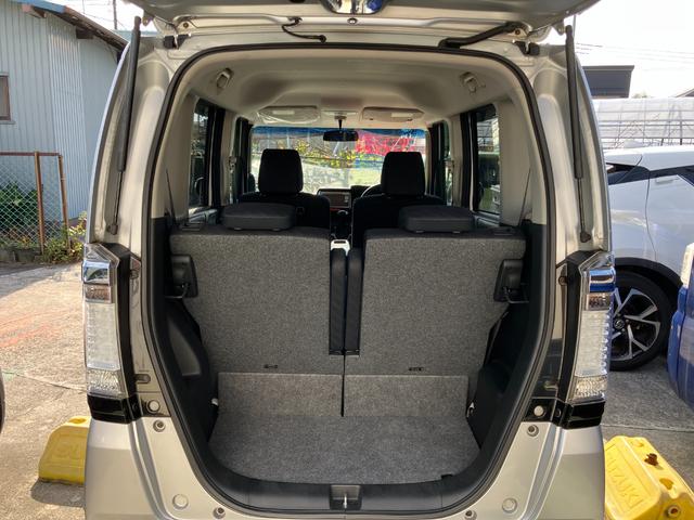 Ｎ－ＢＯＸカスタム Ｇ・Ｌパッケージ　片側電動スライドドア　メモリーナビＴＶ　バックカメラ　Ｂｌｕｅｔｏｏｔｈ対応　ＨＩＤヘッドライト　スマートキー　スペアキー（8枚目）