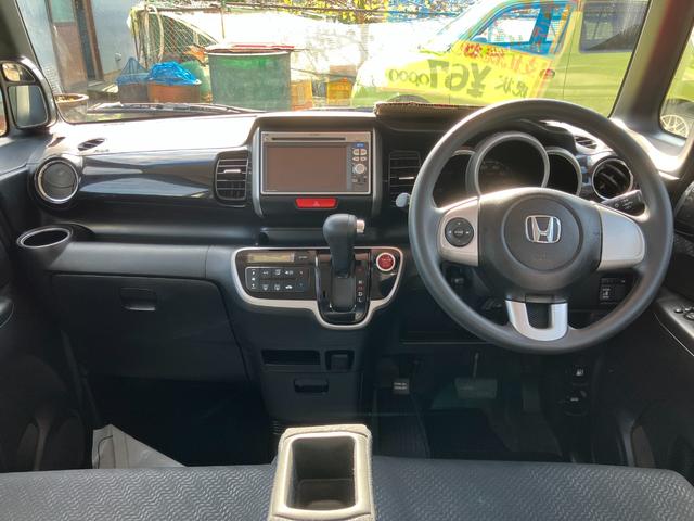 Ｎ－ＢＯＸカスタム Ｇ・Ｌパッケージ　片側電動スライドドア　メモリーナビＴＶ　バックカメラ　Ｂｌｕｅｔｏｏｔｈ対応　ＨＩＤヘッドライト　スマートキー　スペアキー（15枚目）