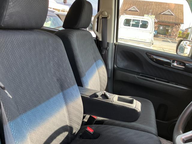 Ｎ－ＢＯＸカスタム Ｇ・Ｌパッケージ　片側電動スライドドア　メモリーナビＴＶ　バックカメラ　Ｂｌｕｅｔｏｏｔｈ対応　ＨＩＤヘッドライト　スマートキー　スペアキー（19枚目）