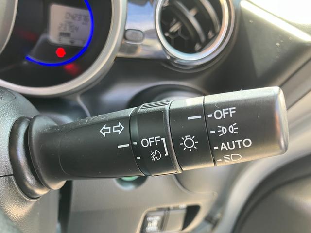 Ｎ－ＢＯＸカスタム Ｇ・Ｌパッケージ　片側電動スライドドア　メモリーナビＴＶ　バックカメラ　Ｂｌｕｅｔｏｏｔｈ対応　ＨＩＤヘッドライト　スマートキー　スペアキー（22枚目）