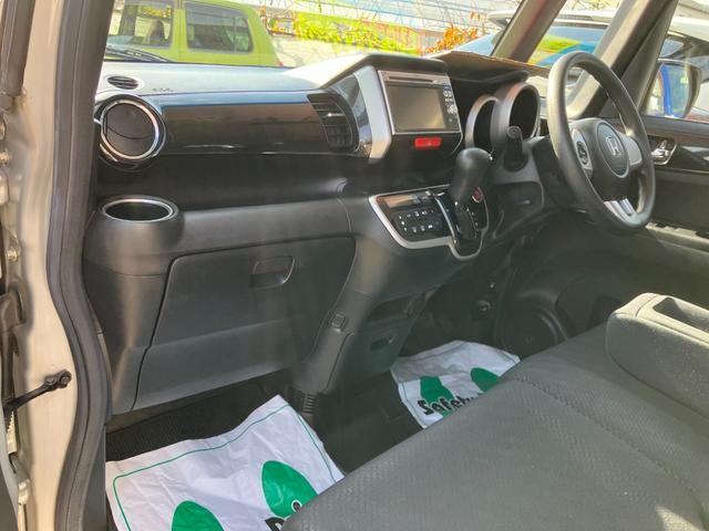 Ｎ－ＢＯＸカスタム Ｇ・Ｌパッケージ　片側電動スライドドア　メモリーナビＴＶ　バックカメラ　Ｂｌｕｅｔｏｏｔｈ対応　ＨＩＤヘッドライト　スマートキー　スペアキー（35枚目）