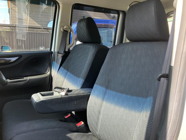 Ｎ－ＢＯＸカスタム Ｇ・Ｌパッケージ　片側電動スライドドア　メモリーナビＴＶ　バックカメラ　Ｂｌｕｅｔｏｏｔｈ対応　ＨＩＤヘッドライト　スマートキー　スペアキー（36枚目）