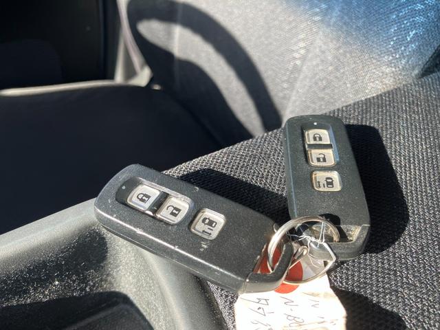 Ｎ－ＢＯＸカスタム Ｇ・Ｌパッケージ　片側電動スライドドア　メモリーナビＴＶ　バックカメラ　Ｂｌｕｅｔｏｏｔｈ対応　ＨＩＤヘッドライト　スマートキー　スペアキー（38枚目）