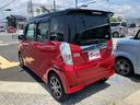 MITSUBISHI EK SPACE CUSTOM