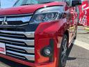 MITSUBISHI EK SPACE CUSTOM