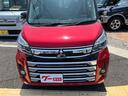 MITSUBISHI EK SPACE CUSTOM