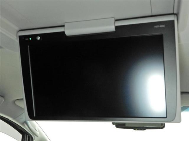 2.5Z Gエディション 衝突被害軽減システム 両側電動スライド オートクルーズコントロール LEDヘッドランプ 後席モニター TCナビ バックカメラ ETC ドラレコ フルセグ DVD再生 アルミホイール スマートキー(11枚目)