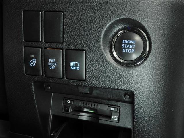 2.5Z Gエディション 衝突被害軽減システム 両側電動スライド オートクルーズコントロール LEDヘッドランプ 後席モニター TCナビ バックカメラ ETC ドラレコ フルセグ DVD再生 アルミホイール スマートキー(15枚目)