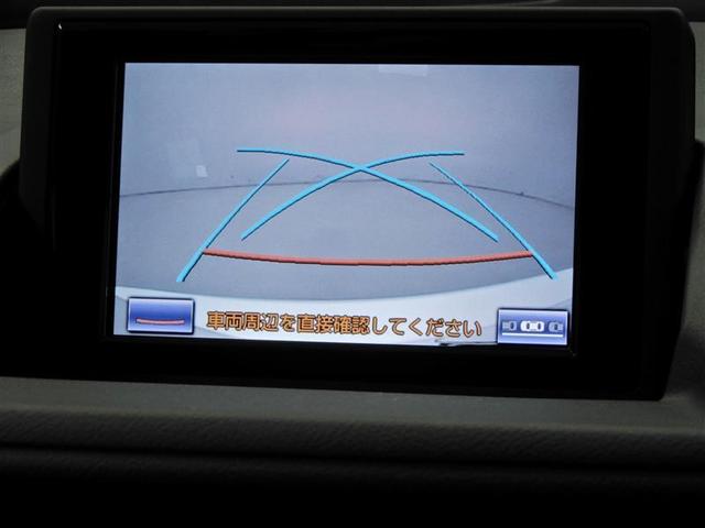 CT200h バージョンC ・・・7月のイベント車・・・ ハイブリッド オートクルーズコントロール HDDナビ バックカメラ ETC ドラレコ フルセグ ミュージックプレイヤー接続可 DVD再生 CD スマートキー(5枚目)