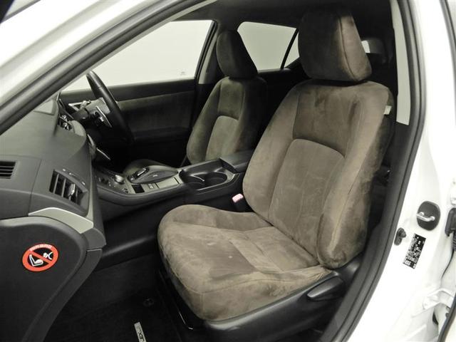 CT200h バージョンC ・・・7月のイベント車・・・ ハイブリッド オートクルーズコントロール HDDナビ バックカメラ ETC ドラレコ フルセグ ミュージックプレイヤー接続可 DVD再生 CD スマートキー(15枚目)