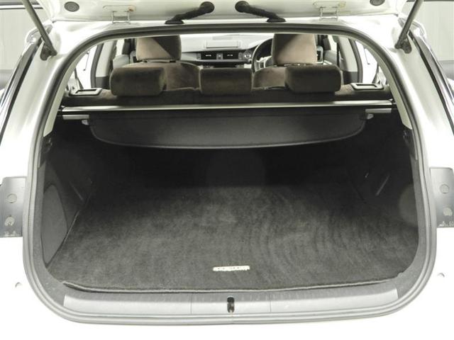 CT200h バージョンC ・・・7月のイベント車・・・ ハイブリッド オートクルーズコントロール HDDナビ バックカメラ ETC ドラレコ フルセグ ミュージックプレイヤー接続可 DVD再生 CD スマートキー(17枚目)