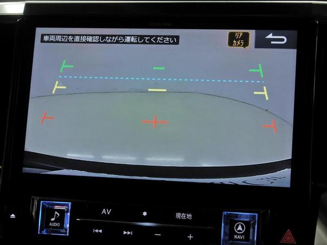 2.5Z Gエディション 衝突被害軽減システム 両側電動スライド 電動リヤゲート オートクルーズコントロール LEDヘッドランプ メモリーナビ バックカメラ ETC ドラレコ フルセグ ミュージックプレイヤー接続可 DVD再生(5枚目)