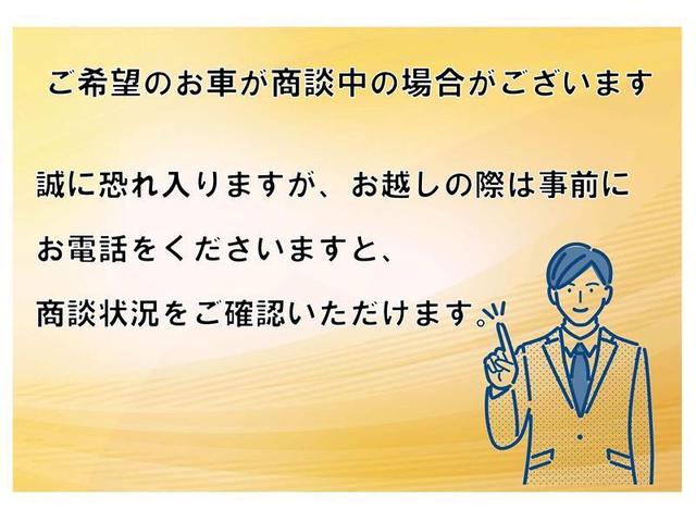 シエンタ Ｇ　グランパー　衝突被害軽減システム　両側電動スライド　ＬＥＤヘッドランプ　メモリーナビ　バックカメラ　ＥＴＣ　フルセグ　ＤＶＤ再生　ＣＤ　スマートキー　キーレス　ＣＶＴ　オートマ（2枚目）