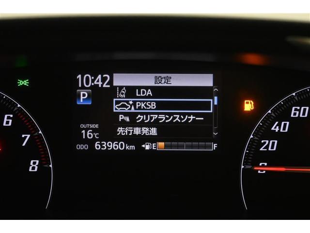 シエンタ Ｇ　グランパー　衝突被害軽減システム　両側電動スライド　ＬＥＤヘッドランプ　メモリーナビ　バックカメラ　ＥＴＣ　フルセグ　ＤＶＤ再生　ＣＤ　スマートキー　キーレス　ＣＶＴ　オートマ（6枚目）