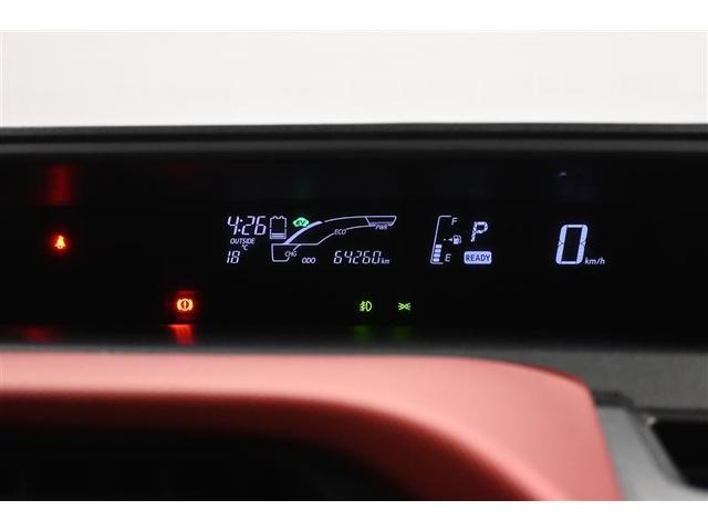 アクア Ｓ　ハイブリッド　ＬＥＤヘッドランプ　メモリーナビ　バックカメラ　ＥＴＣ　フルセグ　ミュージックプレイヤー接続可　ＤＶＤ再生　ＣＤ　アルミホイール　スマートキー　キーレス　オートマ（5枚目）