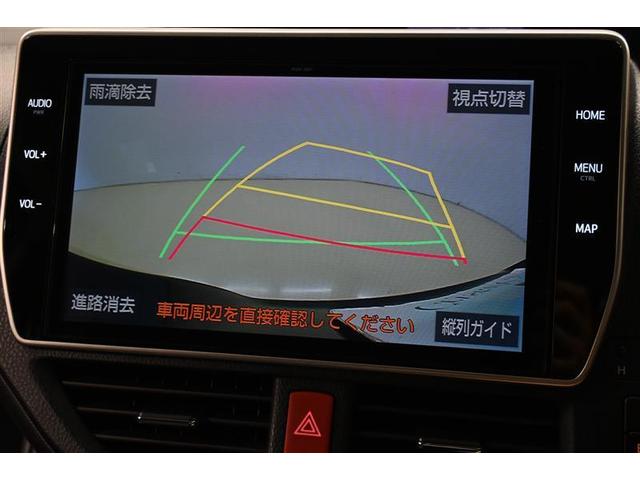 ヴォクシー Ｘ　衝突被害軽減システム　両側電動スライド　オートクルーズコントロール　ＬＥＤヘッドランプ　メモリーナビ　バックカメラ　ＥＴＣ　ドラレコ　フルセグ　ＤＶＤ再生　ＣＤ　キーレス　ＣＶＴ　オートマ　Ｗエアコン（8枚目）