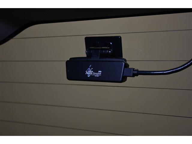 ヴォクシー Ｘ　衝突被害軽減システム　両側電動スライド　オートクルーズコントロール　ＬＥＤヘッドランプ　メモリーナビ　バックカメラ　ＥＴＣ　ドラレコ　フルセグ　ＤＶＤ再生　ＣＤ　キーレス　ＣＶＴ　オートマ　Ｗエアコン（14枚目）