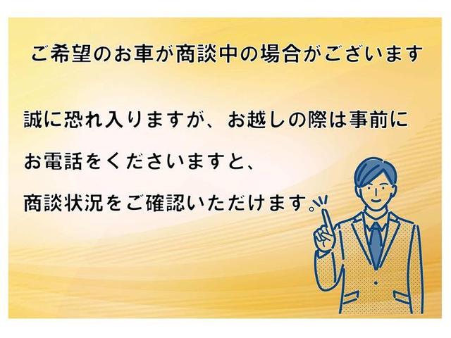 カローラスポーツ ハイブリッドＧ　Ｚ　ハイブリッド　衝突被害軽減システム　オートクルーズコントロール　ＬＥＤヘッドランプ　１００Ｖ電源　メモリーナビ　バックカメラ　ＥＴＣ　ドラレコ　フルセグ　ミュージックプレイヤー接続可　アルミホイール（2枚目）