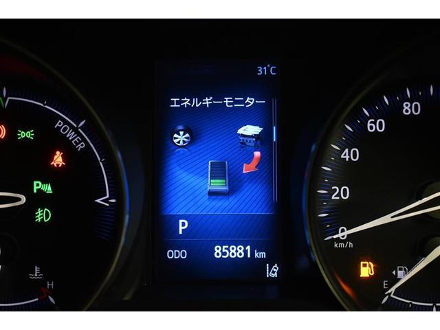 Ｃ－ＨＲ Ｇ　ハイブリッド　衝突被害軽減システム　オートクルーズコントロール　ＬＥＤヘッドランプ　メモリーナビ　バックカメラ　ＥＴＣ　ドラレコ　フルセグ　ミュージックプレイヤー接続可　ＤＶＤ再生　ＣＤ　スマートキー（6枚目）