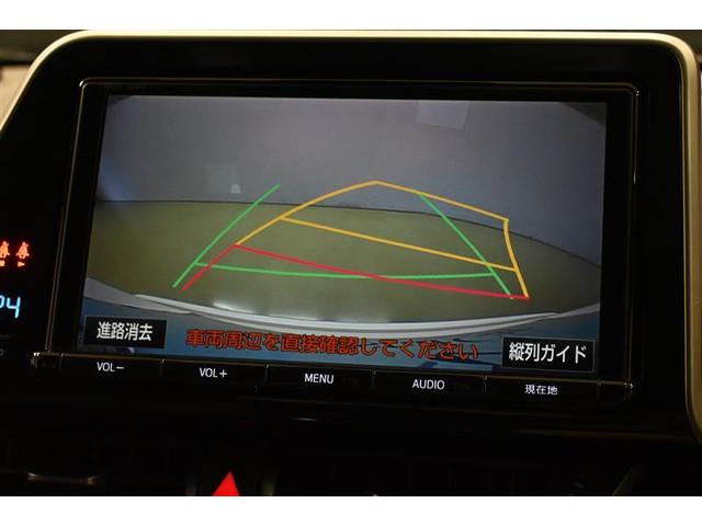 Ｃ－ＨＲ Ｇ　ハイブリッド　衝突被害軽減システム　オートクルーズコントロール　ＬＥＤヘッドランプ　メモリーナビ　バックカメラ　ＥＴＣ　ドラレコ　フルセグ　ミュージックプレイヤー接続可　ＤＶＤ再生　ＣＤ　スマートキー（8枚目）
