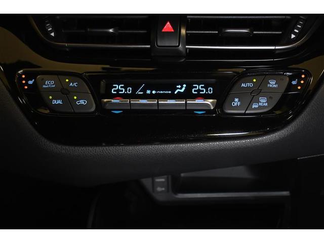 Ｃ－ＨＲ Ｇ　ハイブリッド　衝突被害軽減システム　オートクルーズコントロール　ＬＥＤヘッドランプ　メモリーナビ　バックカメラ　ＥＴＣ　ドラレコ　フルセグ　ミュージックプレイヤー接続可　ＤＶＤ再生　ＣＤ　スマートキー（9枚目）