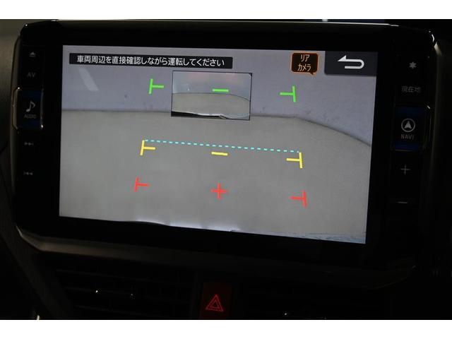 ヴォクシー ＺＳ　煌ＩＩＩ　衝突被害軽減システム　両側電動スライド　オートクルーズコントロール　ＬＥＤヘッドランプ　メモリーナビ　後席モニター　バックカメラ　ＥＴＣ　フルセグ　ミュージックプレイヤー接続可　ＤＶＤ再生　ＣＤ（8枚目）