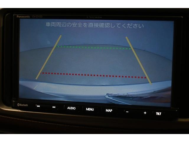 ヴィッツ ジュエラ　スマートストップパッケージ　メモリーナビ　バックカメラ　ＥＴＣ　ワンセグ　ＣＤ　アルミホイール　スマートキー　キーレス　ＣＶＴ　オートマ（8枚目）