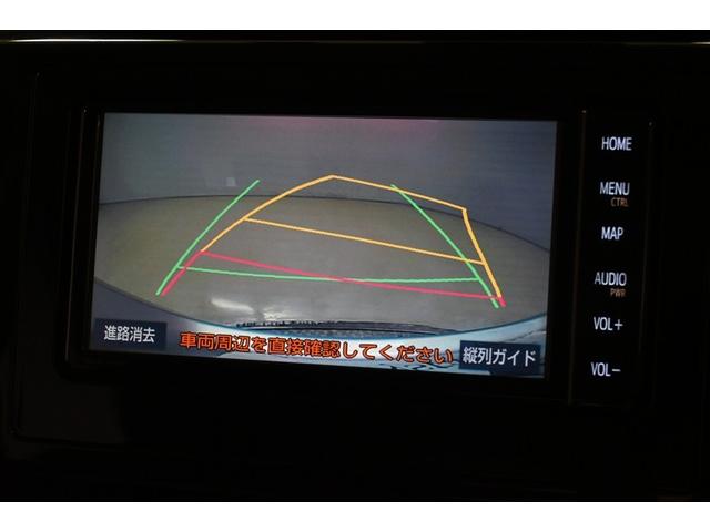 タンク カスタムＧ－Ｔ　衝突被害軽減システム　両側電動スライド　オートクルーズコントロール　ＬＥＤヘッドランプ　メモリーナビ　バックカメラ　ＥＴＣ　ドラレコ　フルセグ　ＤＶＤ再生　ＣＤ　アルミホイール　スマートキー　キーレス（8枚目）