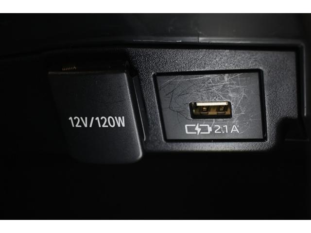 カローラスポーツ ハイブリッドG スタイルパッケージ ハイブリッド 衝突被害軽減システム オートクルーズコントロール LEDヘッドランプ 100V電源 メモリーナビ バックカメラ ETC ミュージックプレイヤー接続可 アルミホイール スマートキー(17枚目)